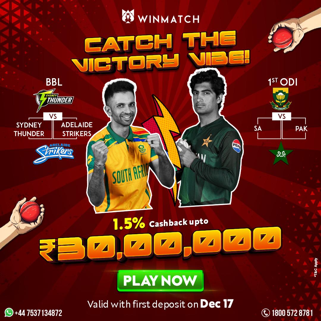 Catch the Victory Vibe with Winmatch: Exciting Cricket Action and Rewards Await!